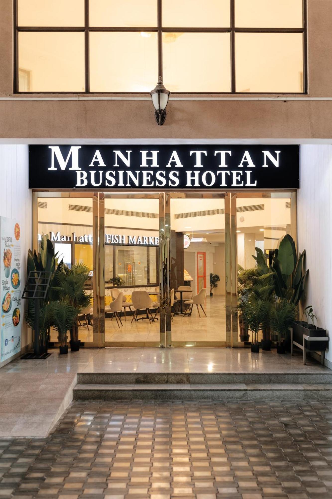 Manhattan Business Hotel, Male